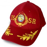 Кепка с символикой СВО купить оптом